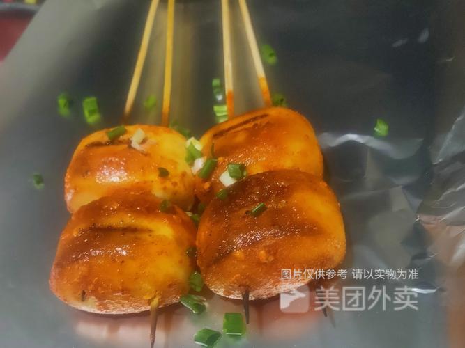 电信流量王中王月卡99(电信流量王卡19元套餐介绍) 第8张 电信流量王中王月卡99(电信流量王卡19元套餐介绍) 第8张