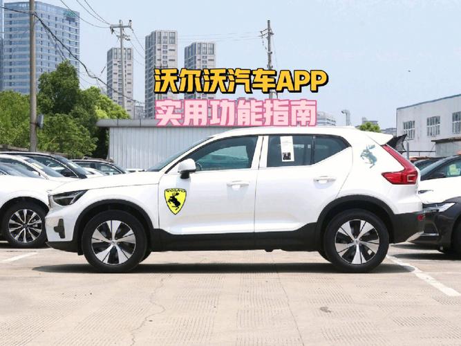 车联网流量卡（车联网流量卡号几位数）