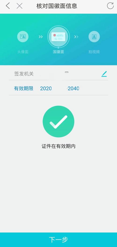 移动流量卡注销(移动流量卡注销怎么弄) 第6张 移动流量卡注销(移动流量卡注销怎么弄) 第6张