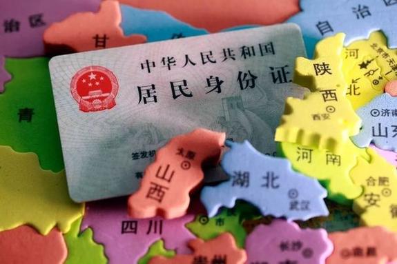 办流量卡需要什么条件,办流量卡需要什么条件吗 第5张 办流量卡需要什么条件,办流量卡需要什么条件吗 第5张