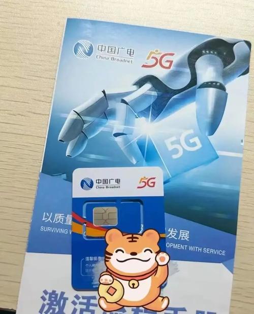 有什么卡流量多又便宜,什么卡流量多又便宜不限速电信 第1张 有什么卡流量多又便宜,什么卡流量多又便宜不限速电信 第1张
