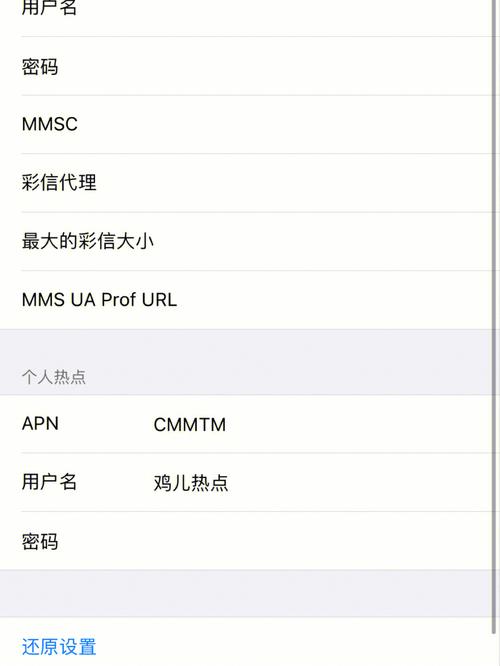 韩国出差流量卡，韩国出差流量卡怎么用