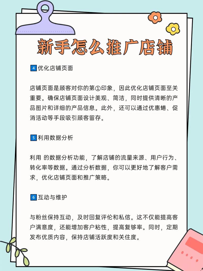 十三位流量卡（十三位流量卡有哪些）