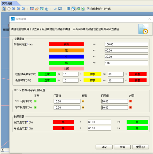 中兴无流量卡？中兴无线网卡联网设置无服务