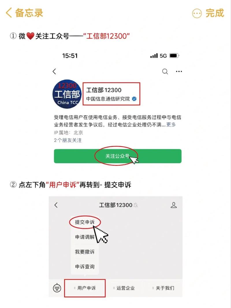电信卡流量卡注销，电信卡流量卡注销怎么办理
