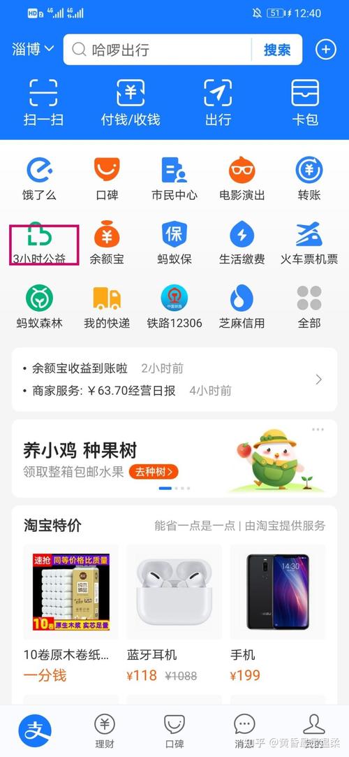 移动一元五百兆流量卡(移动1元500兆流量怎么办理) 第4张 移动一元五百兆流量卡(移动1元500兆流量怎么办理) 第4张