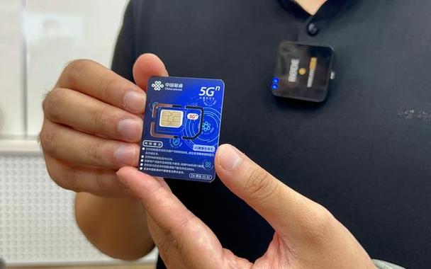 移动超级流量卡?移动超级流量卡50元是真的吗 第2张 移动超级流量卡?移动超级流量卡50元是真的吗 第2张