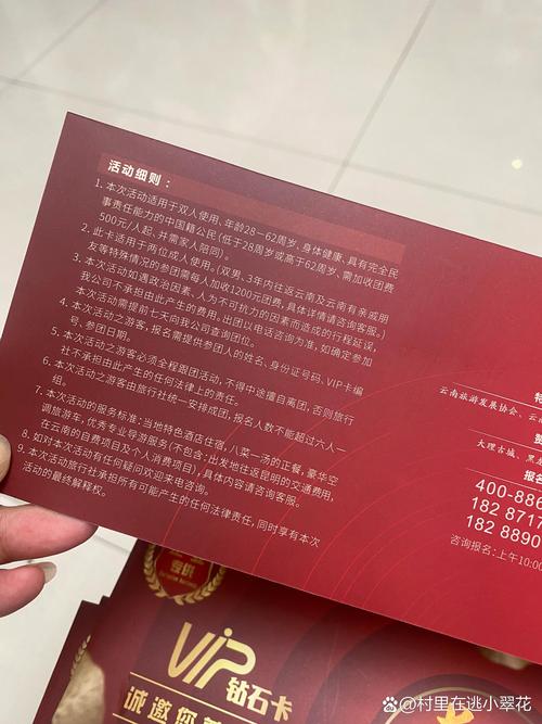 七彩流量日租卡升级版(云南联通七彩卡) 第1张 七彩流量日租卡升级版(云南联通七彩卡) 第1张