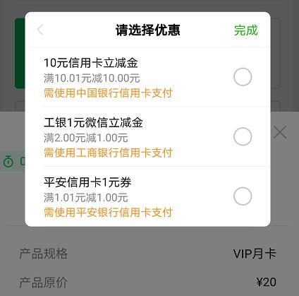 开店宝流量卡（开店宝pos流量卡怎么购买）