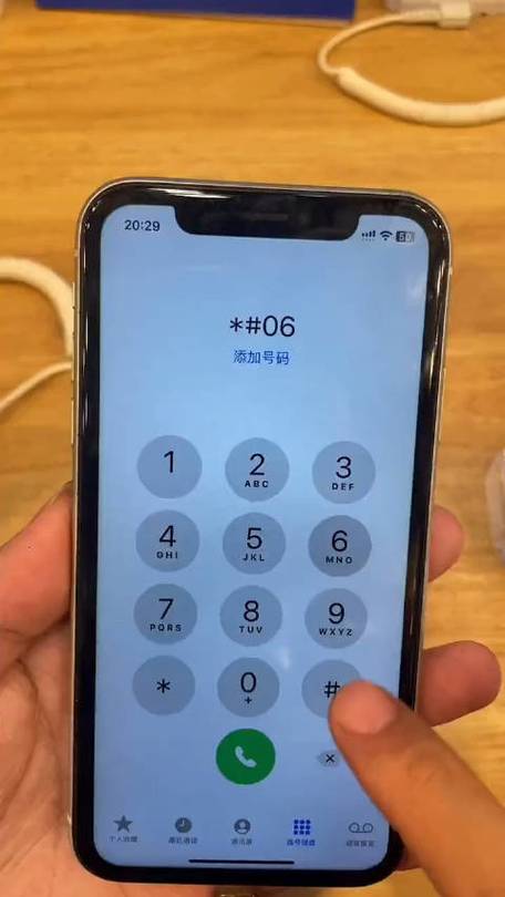 流量卡不花钱（流量卡要钱不）