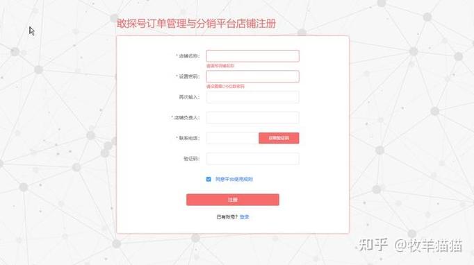 流量卡批发平台，流量卡批发网站
