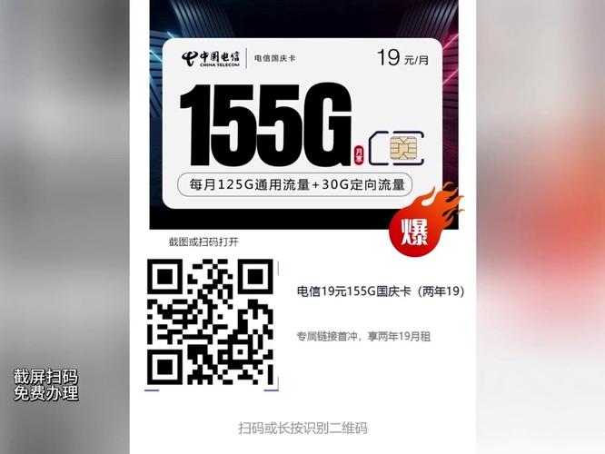 怎么查副卡的流量(副卡怎么使用主卡流量) 第3张 怎么查副卡的流量(副卡怎么使用主卡流量) 第3张