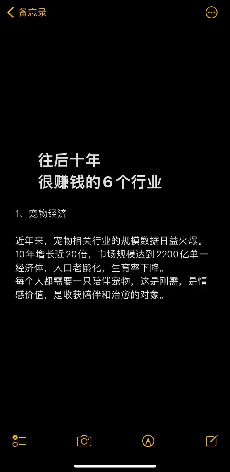 流量卡一手货源(流量卡货源网) 第4张 流量卡一手货源(流量卡货源网) 第4张