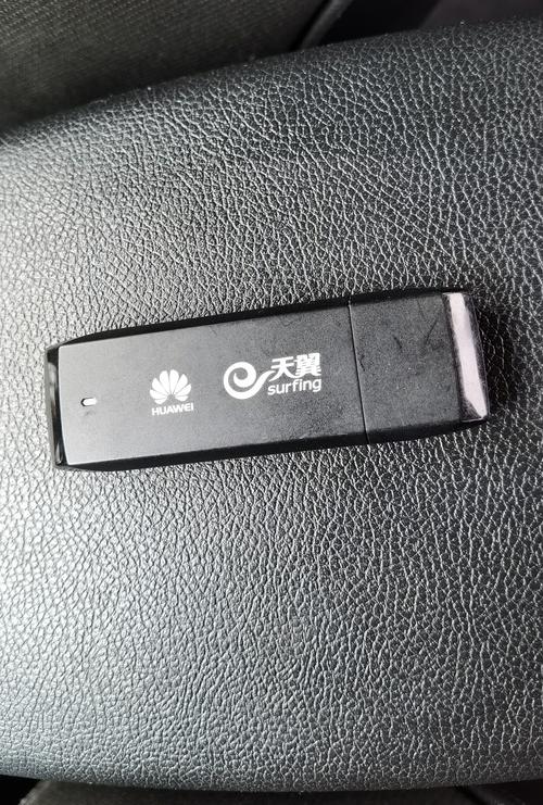 流量卡上网卡，流量卡上网卡不卡怎么回事