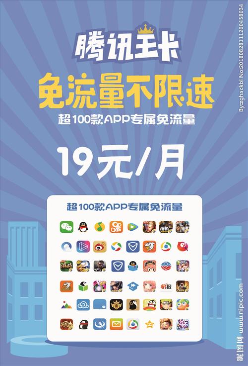 大王卡流量可以分享吗（大王卡流量能分享吗）
