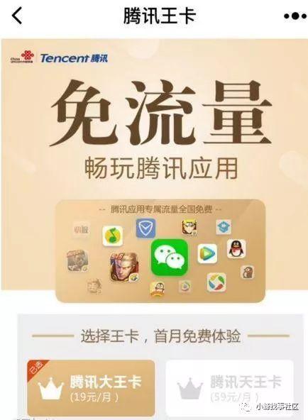 大王卡流量可以分享吗（大王卡流量能分享吗）