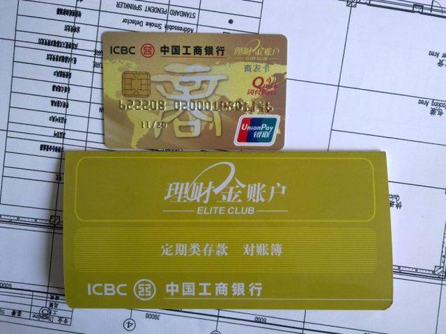 u友手机卡怎么开流量,u友卡怎么开卡 第1张 u友手机卡怎么开流量,u友卡怎么开卡 第1张
