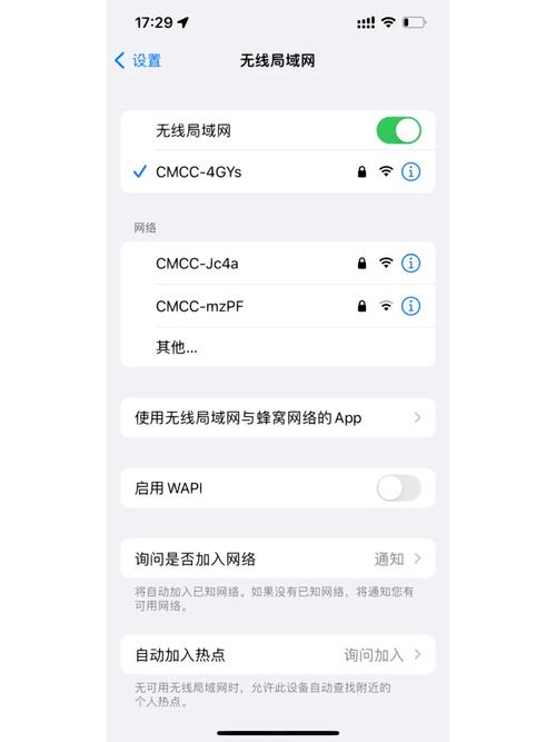 手机流量卡盟（流量卡盟网）