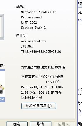 手机流量卡盟（流量卡盟网）