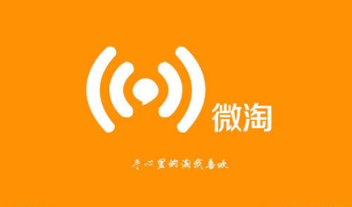 手机流量卡盟（流量卡盟网）