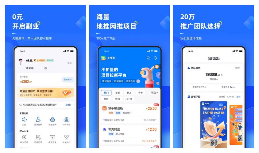 日本流量卡自提，日本流量卡国内可以用吗