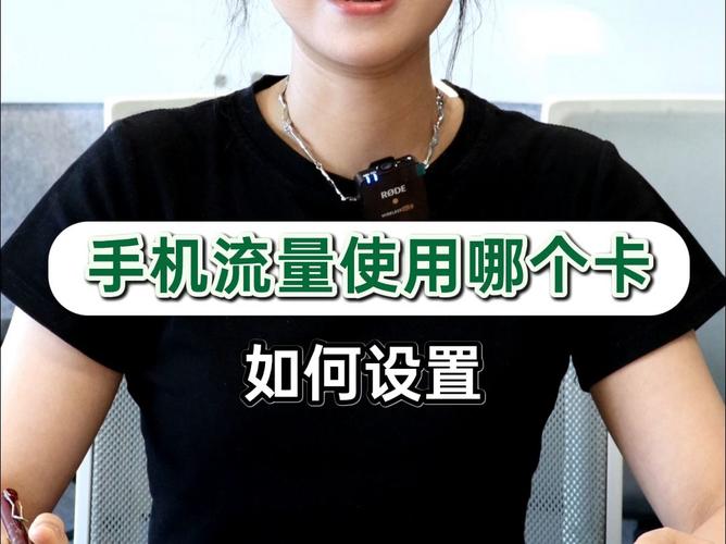 手机纯流量卡(手机纯流量卡哪种最划算2023) 第5张 手机纯流量卡(手机纯流量卡哪种最划算2023) 第5张