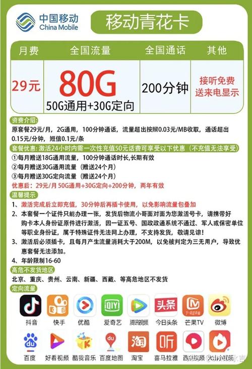 新加坡入境流量卡(新加坡入境流量卡免费吗) 第1张 新加坡入境流量卡(新加坡入境流量卡免费吗) 第1张