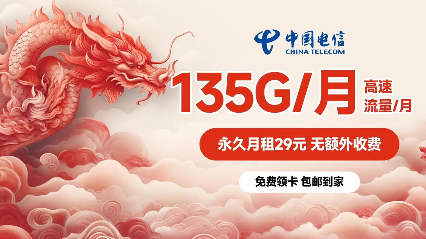 马来西亚无限流量卡(马来西亚当地流量卡) 第1张 马来西亚无限流量卡(马来西亚当地流量卡) 第1张