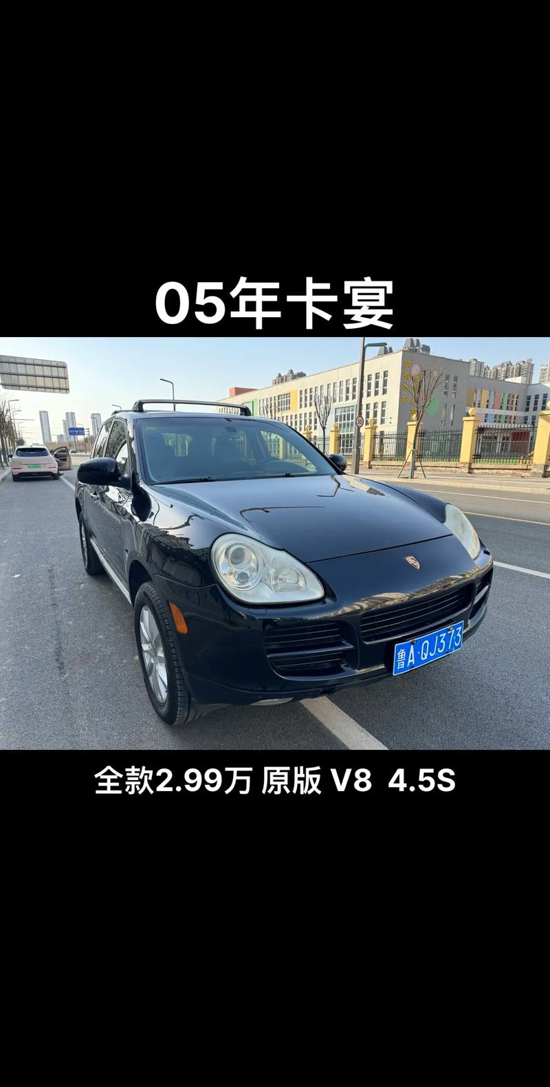 山东移动无限流量卡?临沂移动无限流量卡 第3张 山东移动无限流量卡?临沂移动无限流量卡 第3张