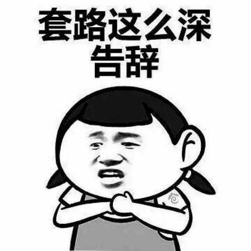 移动49元无限流量卡，移动49元100g流量卡