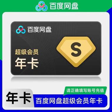 飞天卡流量卡(飞天卡套餐) 第4张 飞天卡流量卡(飞天卡套餐) 第4张