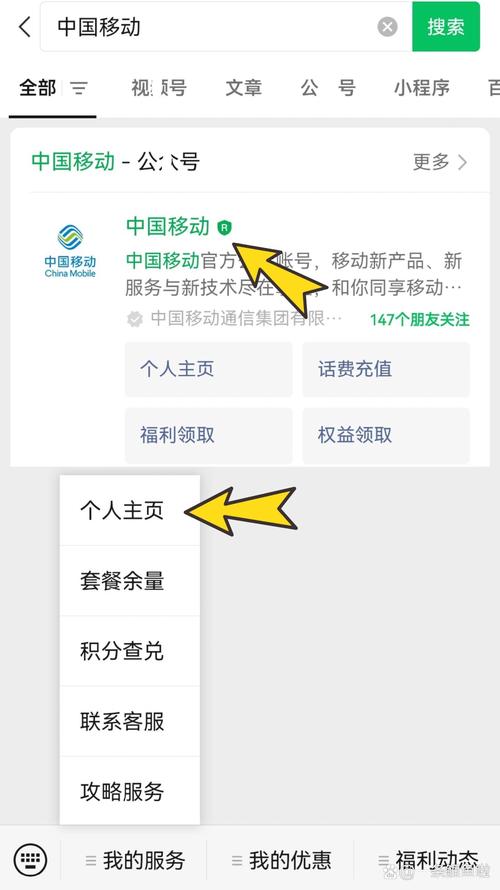 流量卡哪里卖（流量卡哪里有买）