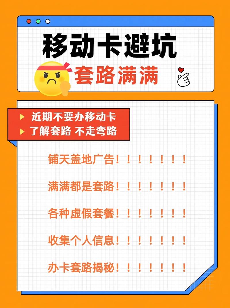 30元100g流量卡,流量卡30元一百g 第5张 30元100g流量卡,流量卡30元一百g 第5张