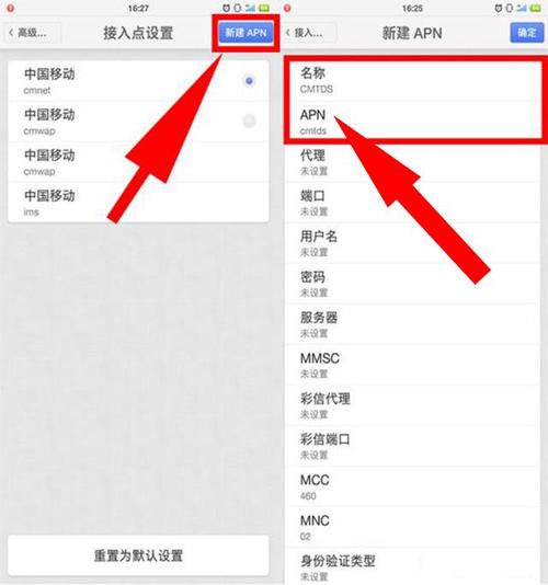 大流量卡网速卡，流量卡网速卡怎么解决