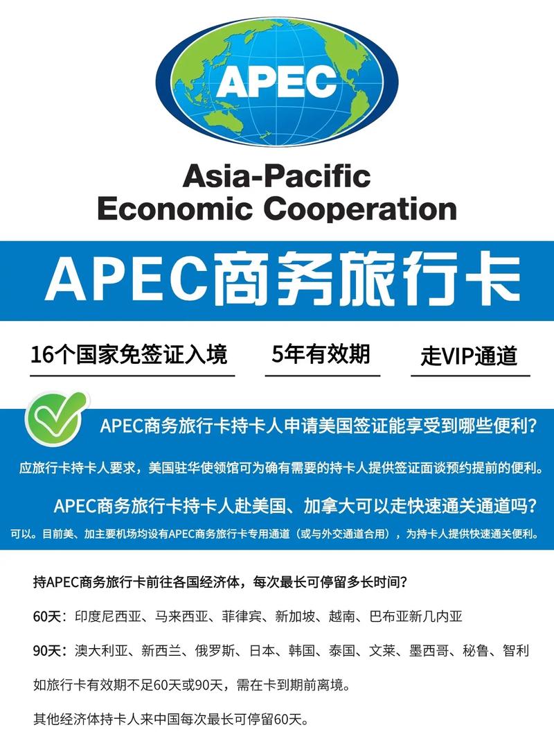 e道航流量卡？e道航官方网站升级包下载