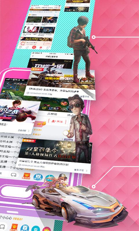 大王卡看触手免流量吗？大王卡软件免流量是什么意思