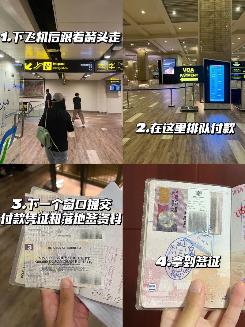 巴厘岛流量卡?巴厘岛流量卡在哪里买便宜 第6张 巴厘岛流量卡?巴厘岛流量卡在哪里买便宜 第6张