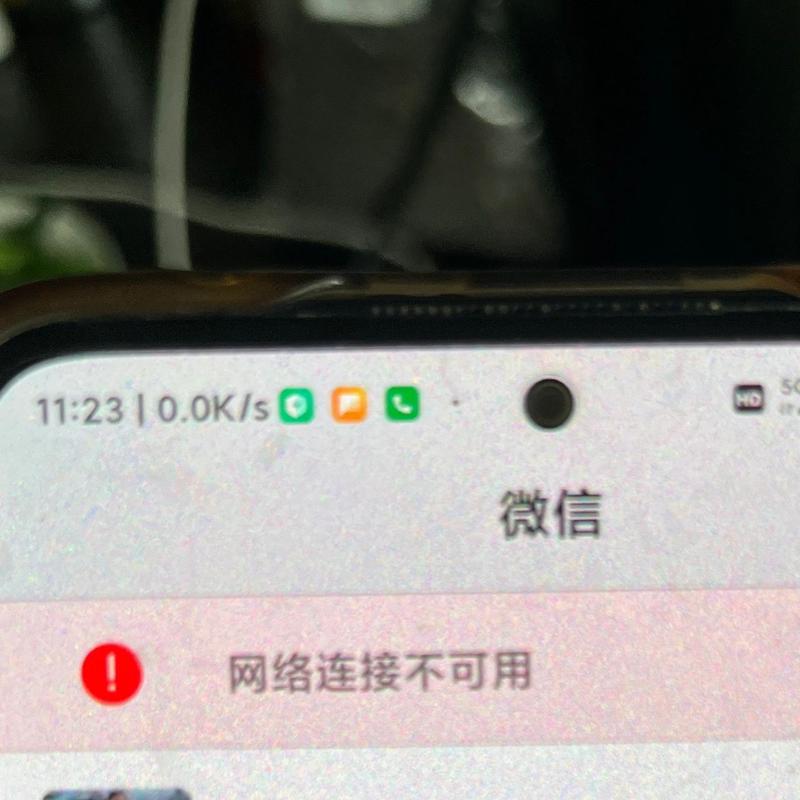 流量卡不实名？流量卡不实名是犯法吗