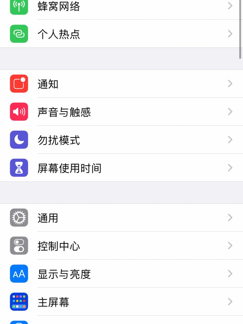 手机纯流量卡装哪个卡槽,纯流量卡能装手机里用吗 第6张 手机纯流量卡装哪个卡槽,纯流量卡能装手机里用吗 第6张
