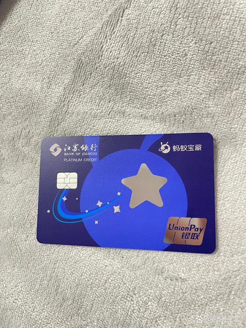 大宝卡流量超了怎么办？大宝卡免流量的应用是不消耗吗