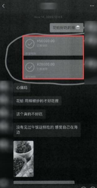 免费送流量卡（免费送流量卡是真的还是骗局）