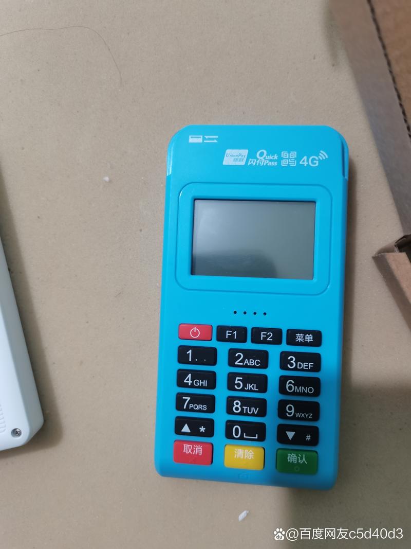 pos流量卡，pos流量卡能用手机卡吗