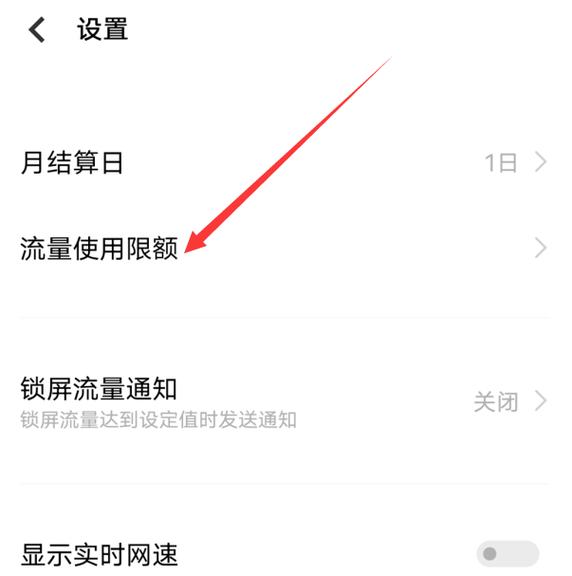 电信福卡流量?电信福瑞卡流量包 第1张 电信福卡流量?电信福瑞卡流量包 第1张