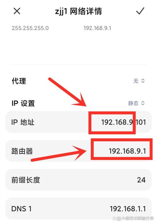 泰国流量卡怎么使用（泰国流量卡怎么使用视频教程）