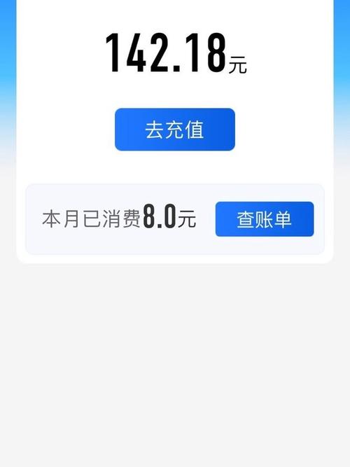 移动无月租流量卡,移动无月租流量卡是真的吗 第3张 移动无月租流量卡,移动无月租流量卡是真的吗 第3张