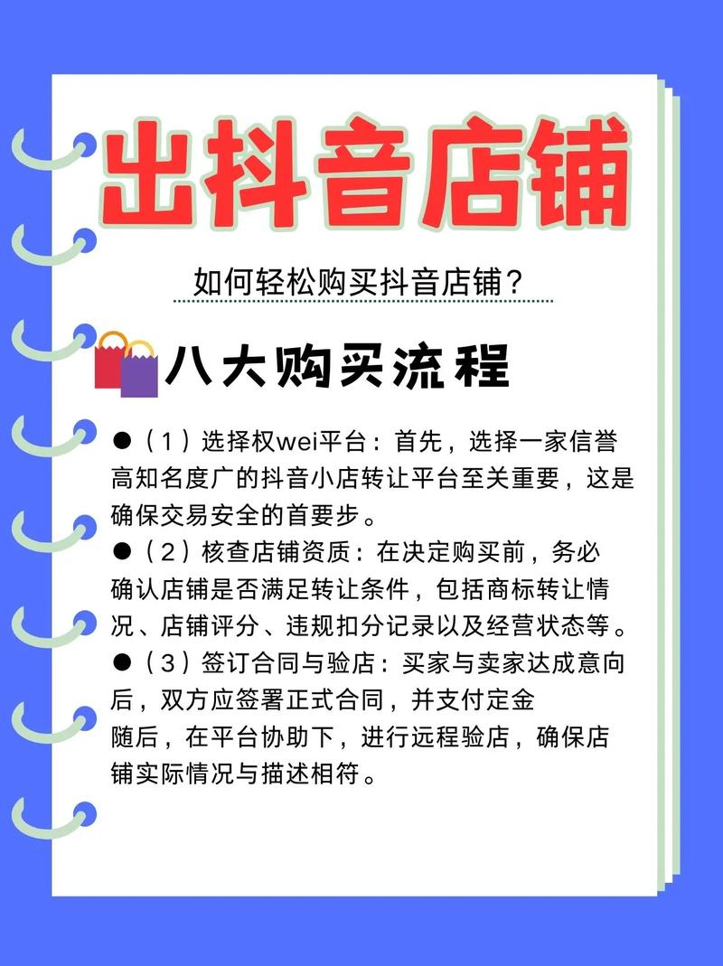 云镜流量卡怎么缴费，流媒体智能云镜v10使用说明书