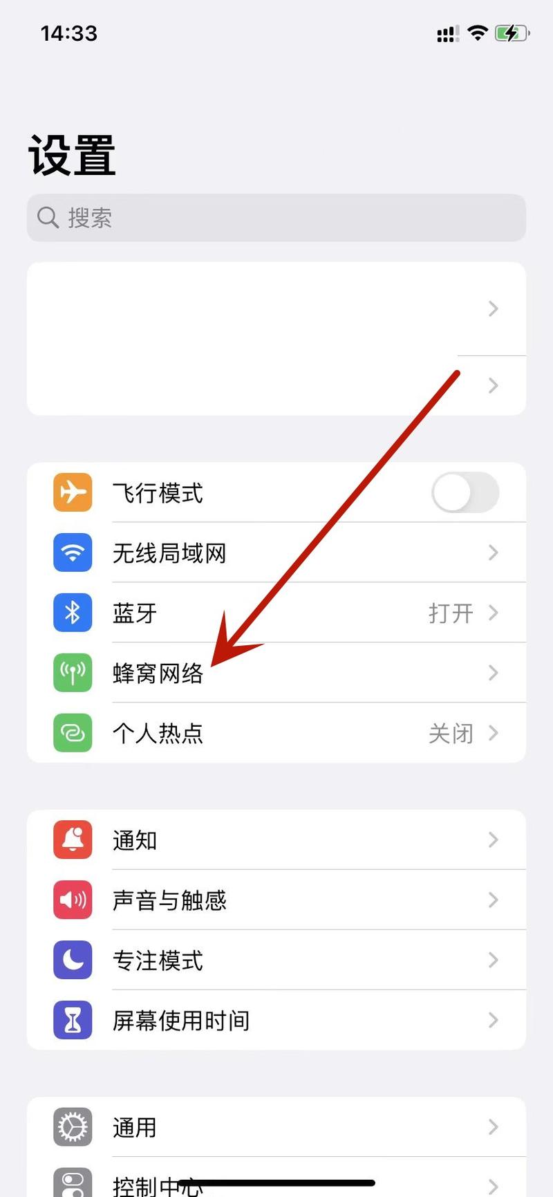 双卡双待手机流量怎么算，双卡双待手机流量怎么用
