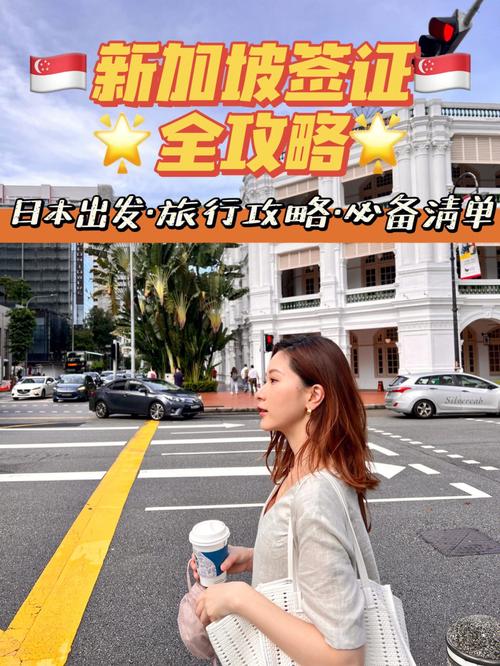 日本sim流量卡？日本电话卡流量