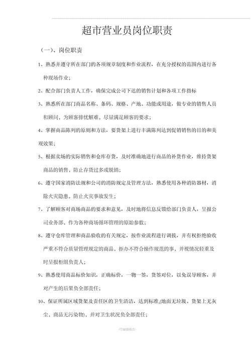 空卡板流量卡（流量空卡好用吗）