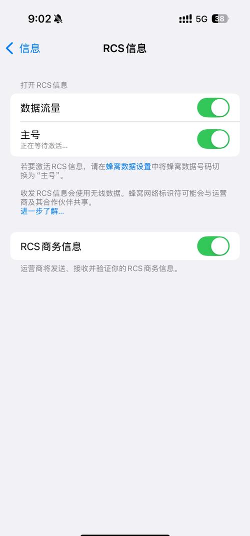 苹果14不能用流量卡,苹果手机不能用流量卡 第1张 苹果14不能用流量卡,苹果手机不能用流量卡 第1张